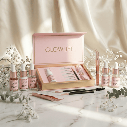 מארז להרמת ריסים ביתי GLOWLIFTglowlift